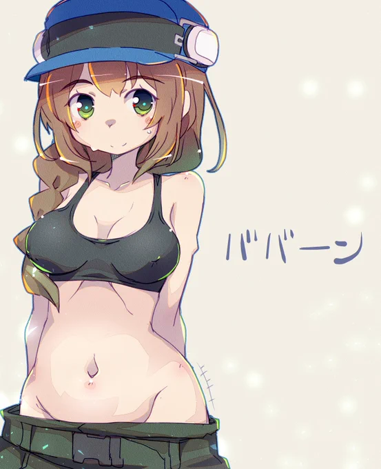 乳の日らしい?でかいのはあんまり描いてないなぁ最近… 