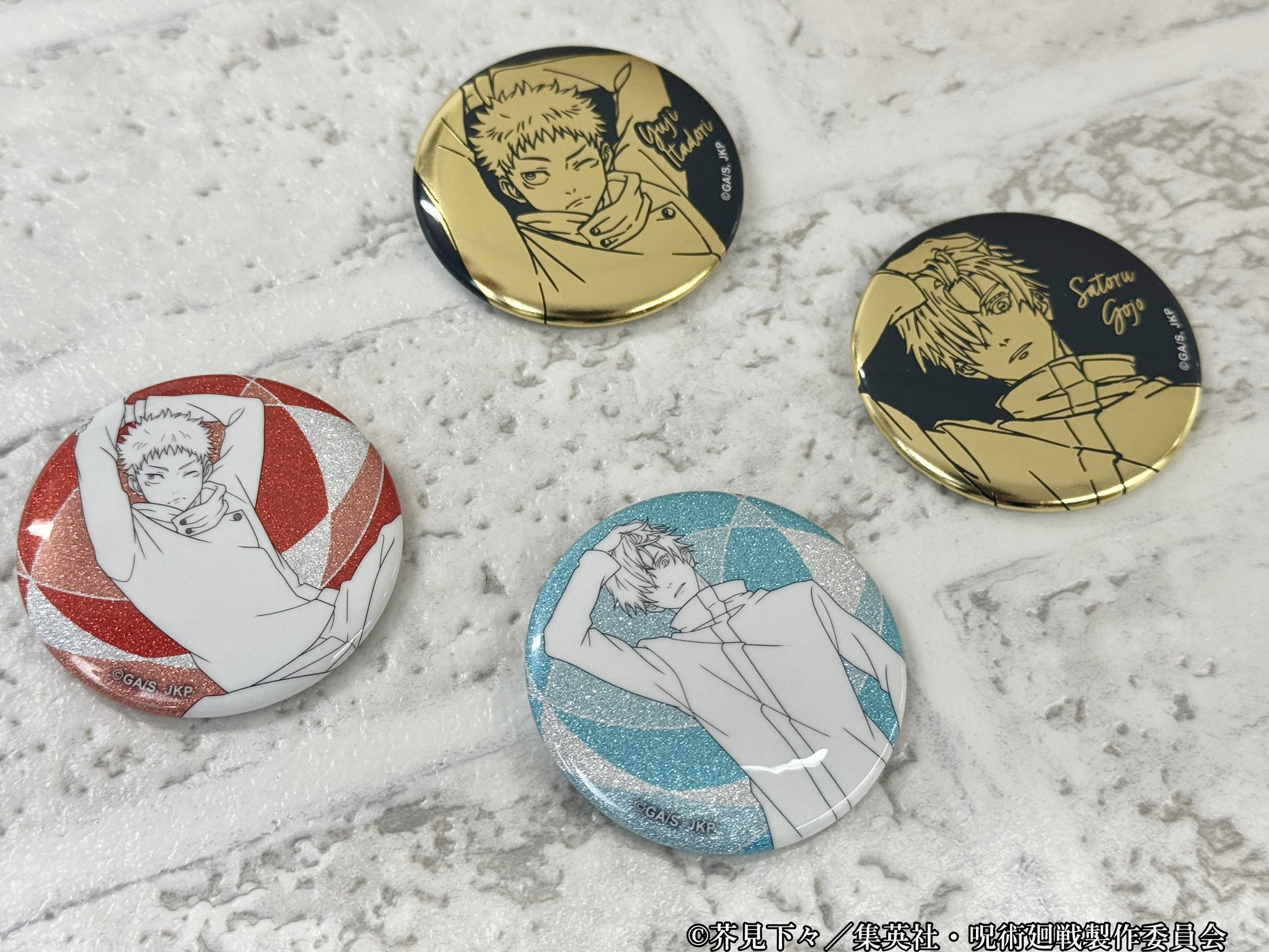 呪術廻戦プラザ rest 缶バッジ 4box 未開封 呪術廻戦プラザ rest 缶バッジ 4box 未開封
