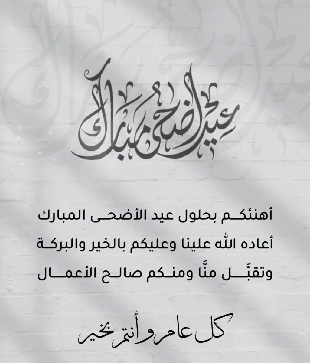 تركي عبدالله بن بصيص (@turky3679) on Twitter photo 