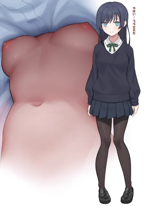 おちちの日あなたはどのおちちが良いですか? 