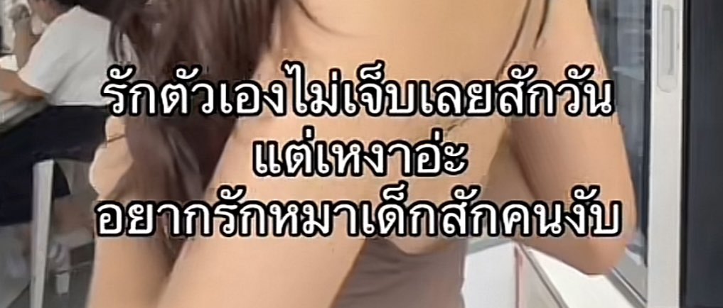 1% tweet media