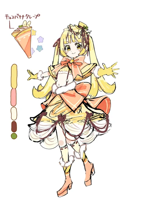 チョコバナナクレープ