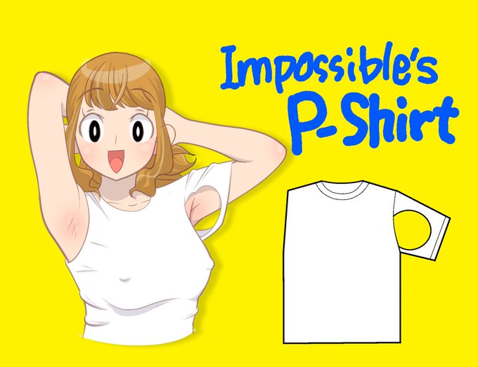 今週の有吉の壁のインポッシブルのPシャツです
この夏PシャツでPポーズを決めよう!! 