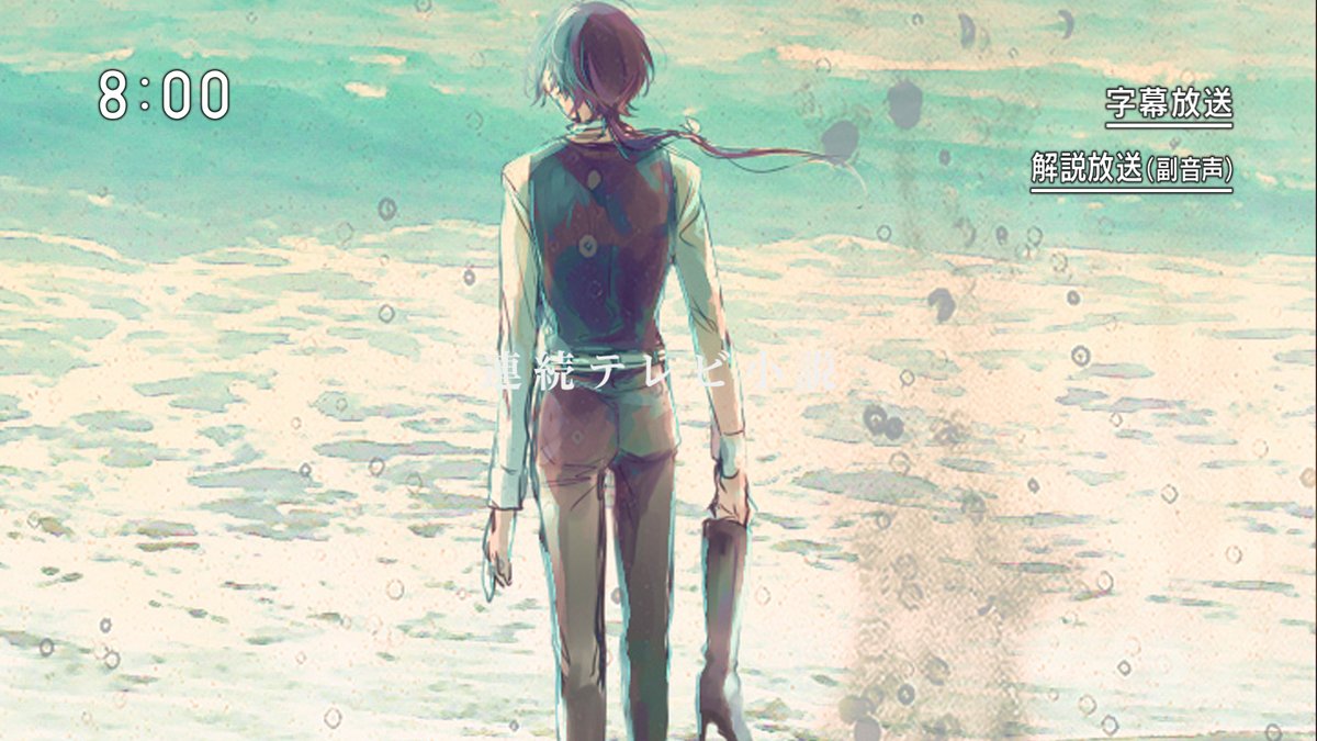 加州清光 「」|りく💪😷のイラスト