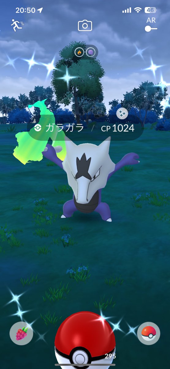 skyarow7star's tweet photo. 色違いアローラガラガラ初ゲット✨
GBLの報酬で光ってくれました🔥

#ポケモンGO #アローラ #ガラガラ
#色違い #GBL #PokemonGo 
#shinypokemon https://t.co/SYECW2QLuu