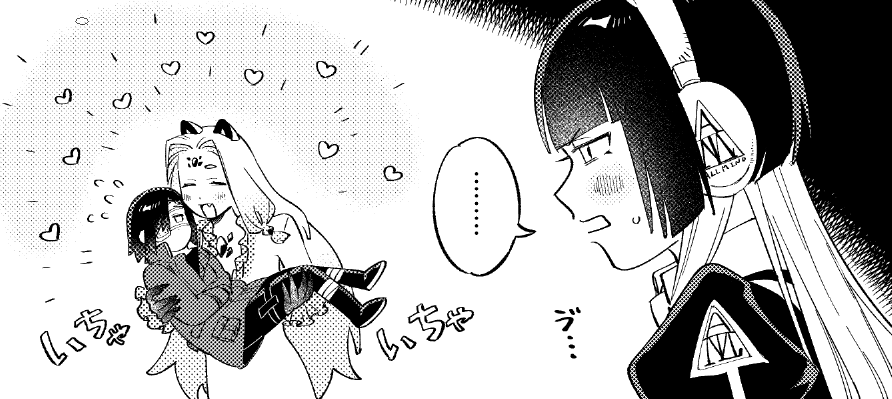 原稿用に描き直したりしてる 