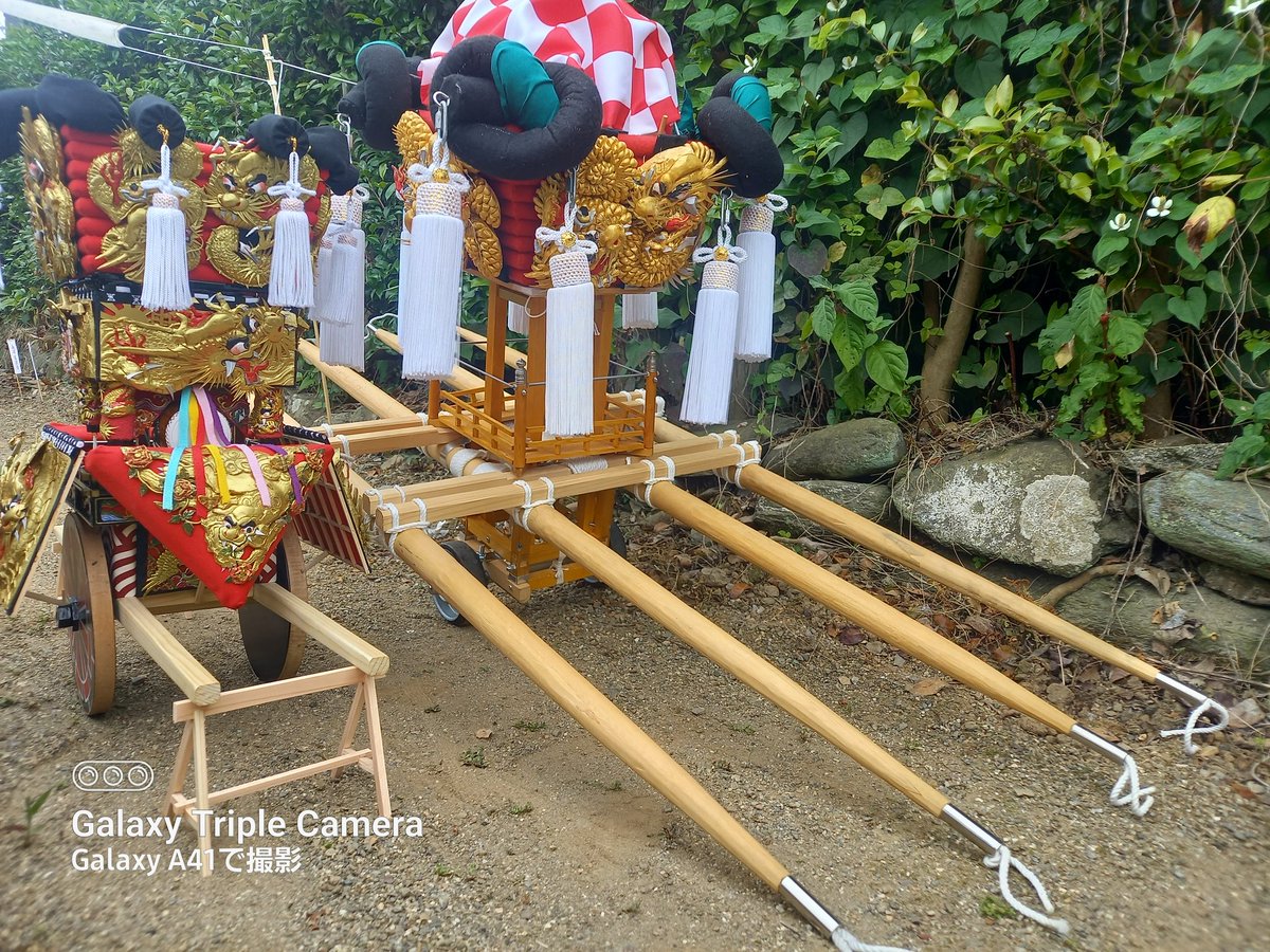 神刀太鼓台(じんとう) (@ZXDu2SaODUZW6GZ) / Posts / X