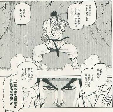 案外RYU FINALがそれっぽい答えあるなって(板垣センセが納得するか 
