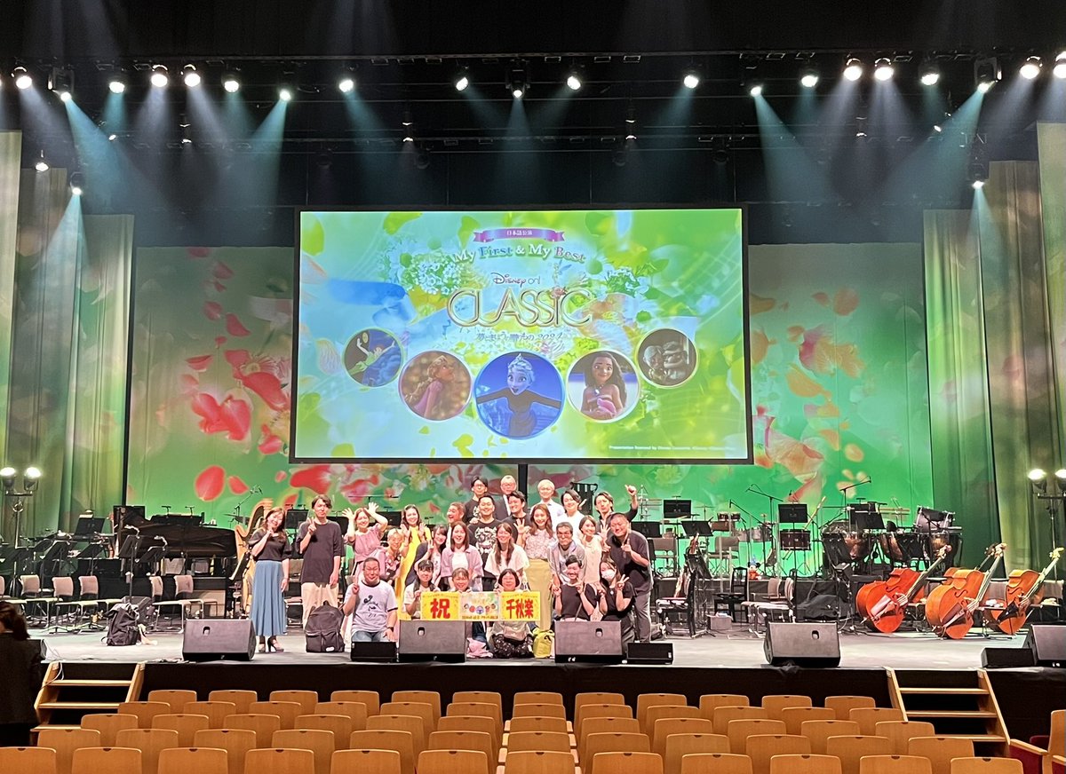 青木高志 tweet media