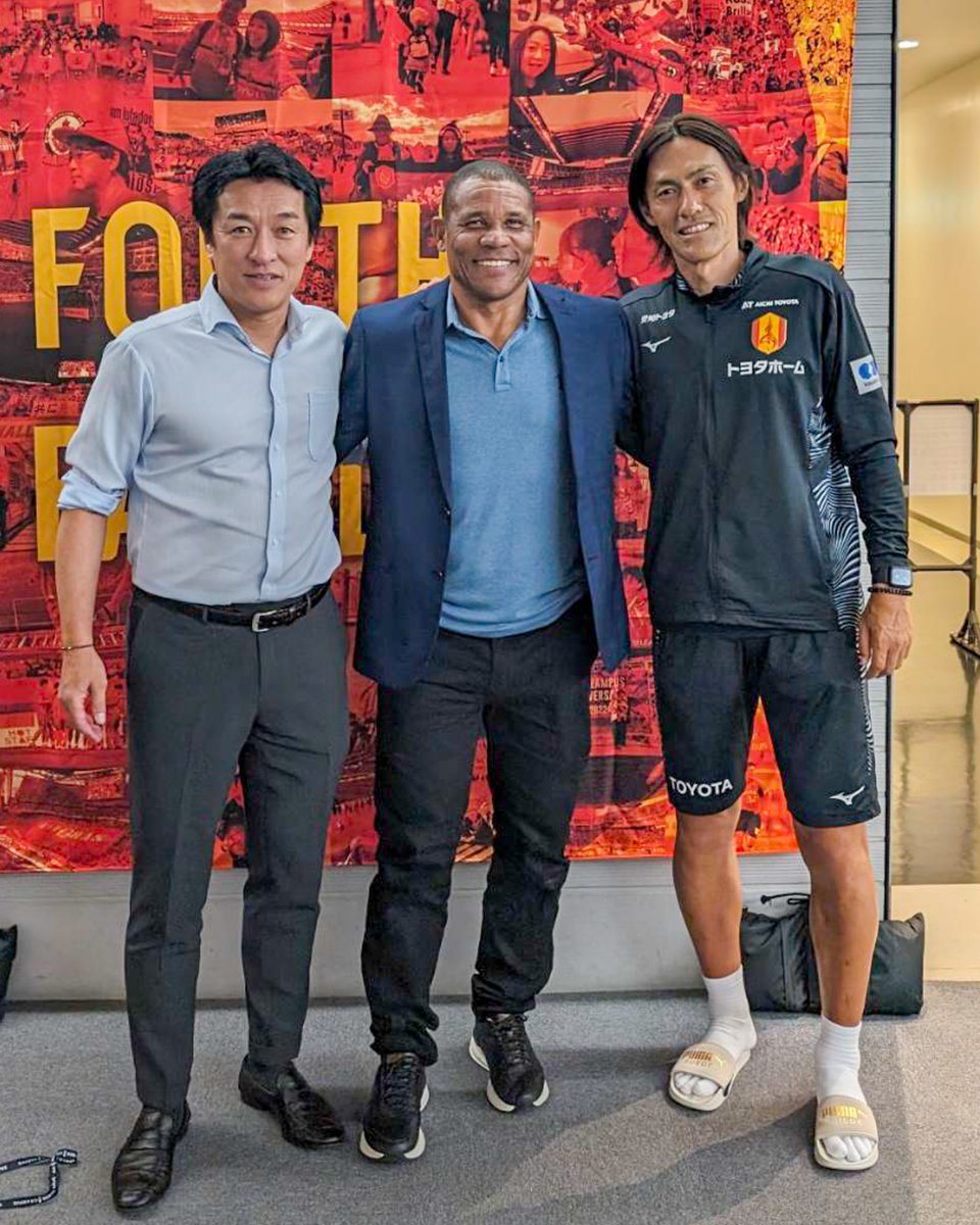 ピチブーが豊スタに！🇧🇷 ＼ 2003年に得点王に輝くなど #グランパス