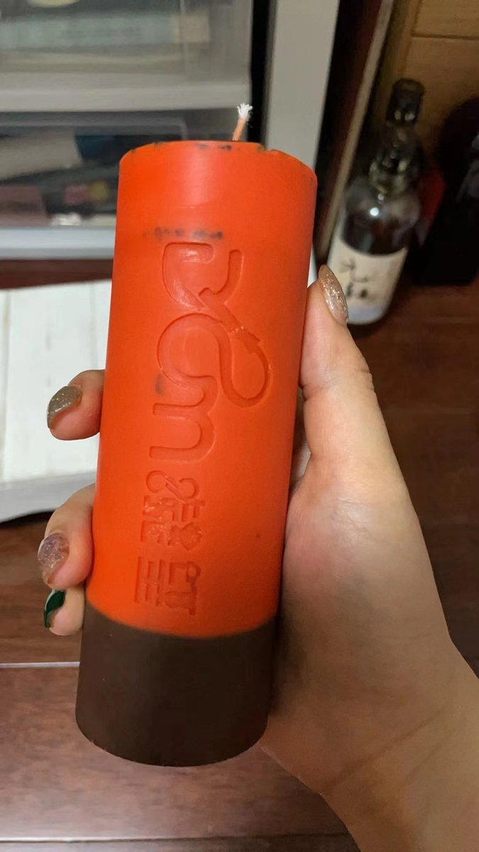 麻辣红油蜡烛
滴逼上，立马变成
麻辣香逼
谁要啊？？？ https://t.co/yi4n0M0RvX