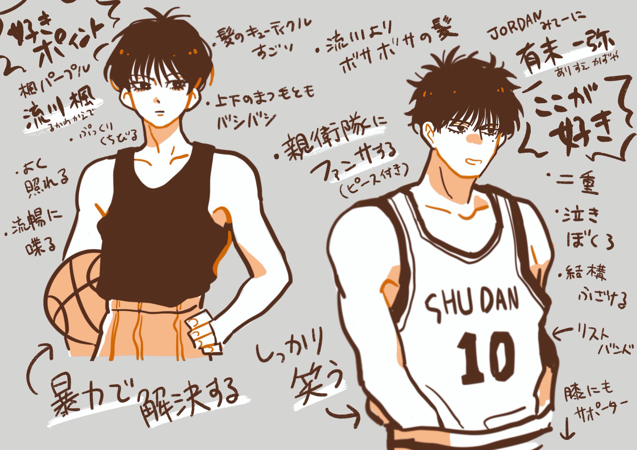 三郎兄さんページです。 GQMqstmbsAAunxb.jpg:large