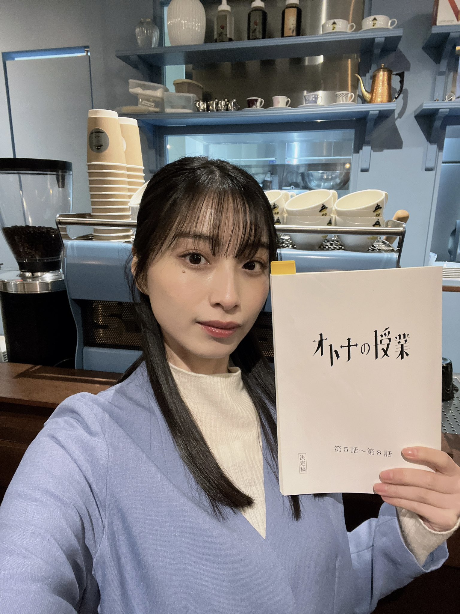 市川由衣 アイコラ 