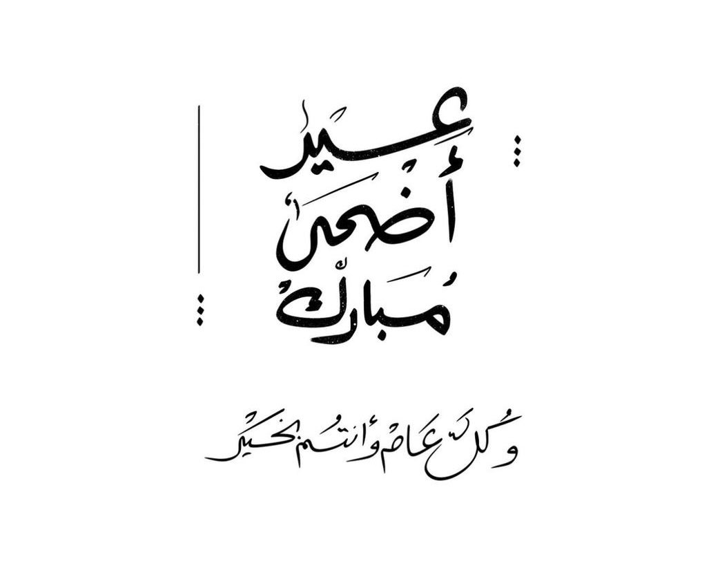 SAHAR. (@sahar_zahranii) on Twitter photo 