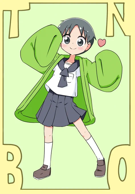 タナボ 