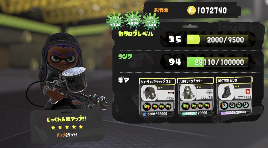 ぺぽ tweet media
