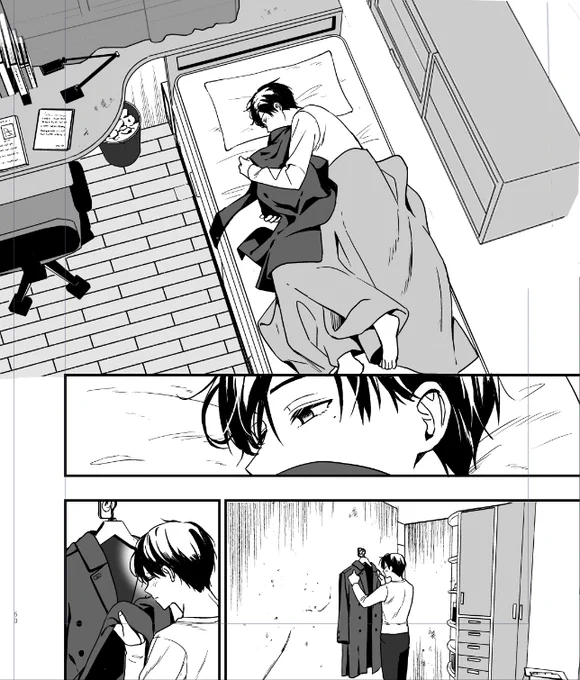 インプリンティングのように攻の服の匂いを嗅いじゃう受けが好き
#創作BL 