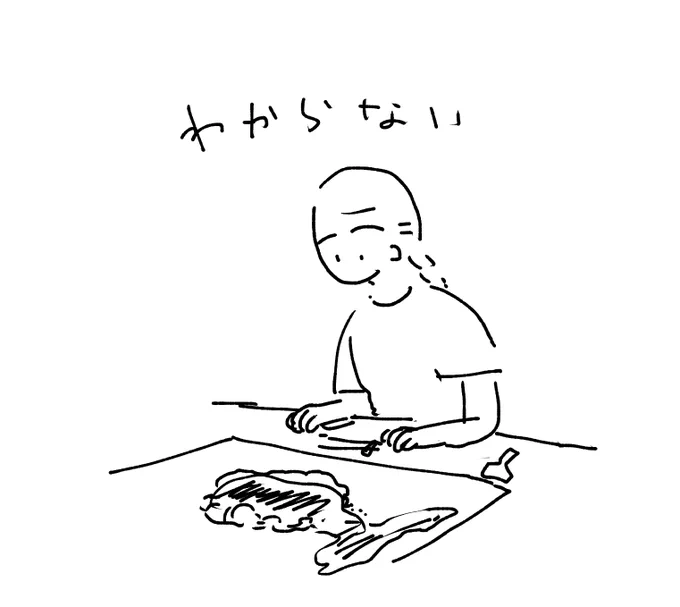 もんじゃ焼き一生焼けないしろちゃん 