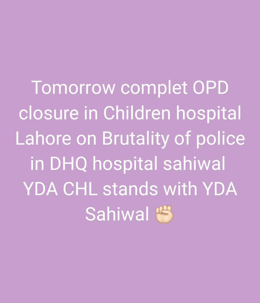 MoizDuffrDanyal's tweet photo. Shame Punjab Govt 
#مریم_معافی_مانگو 
#StandWithSahiwalDoctors 
#DoctorsRejectBrutality https://t.co/2pgSCjCUMl