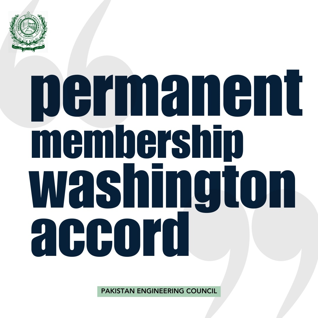 Pakistan Engineering Council tweet media