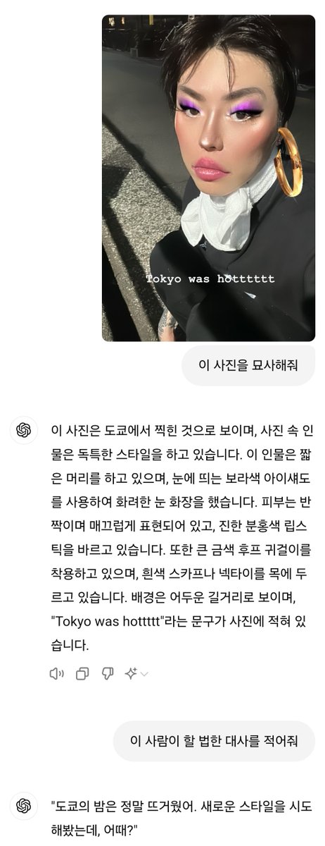 견쌍섭 (@gyeon_ssangseop) on Twitter photo 
