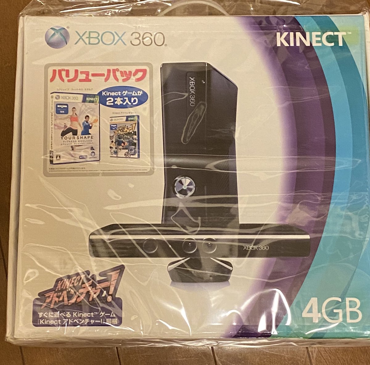 Chamapen_Star's tweet image. 本体価格＋修理保証？をつけて12000くらいでゲット🐧✨
あとは...
COD BO2【Xbox版】
COD MW2 【Xbox版】
COD MW3 【Xbox版】
これらを買わなくては...🐧🔥
#BO2勢
#CODBO2
#コールオブデューティ