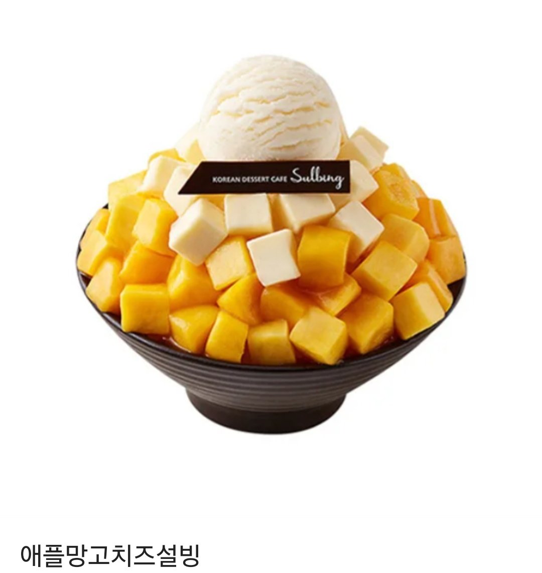 사랑하는 친구
채옌(<a href="/o7o_Chaeyen/">채옌🍒</a>) 작가님께서 작화를 맡으신 '버림받느니 버리겠습니다' 가 카카페에 런칭했습니다 >< 
Rt추첨 1분께 더운 날 시원하게 드실 설빙 쿠폰을 드려요🍧✨️

작품은 여기서 👍  link-page.kakao.com/open/content?s…