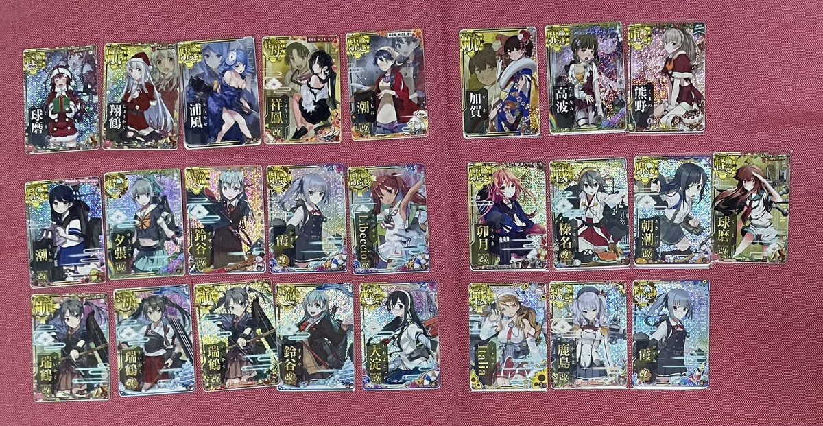 ういろう tweet media
