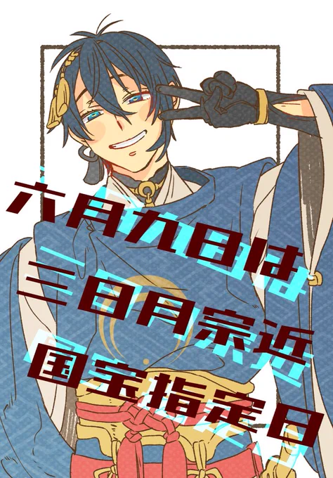 #私はここまで成長しました見た人もやる2015→2019→2023→20242015はマウスで描き切った同人誌の表紙です。ペンタブ買ってから絵を描く速度が爆上がりしてびっくりした。 