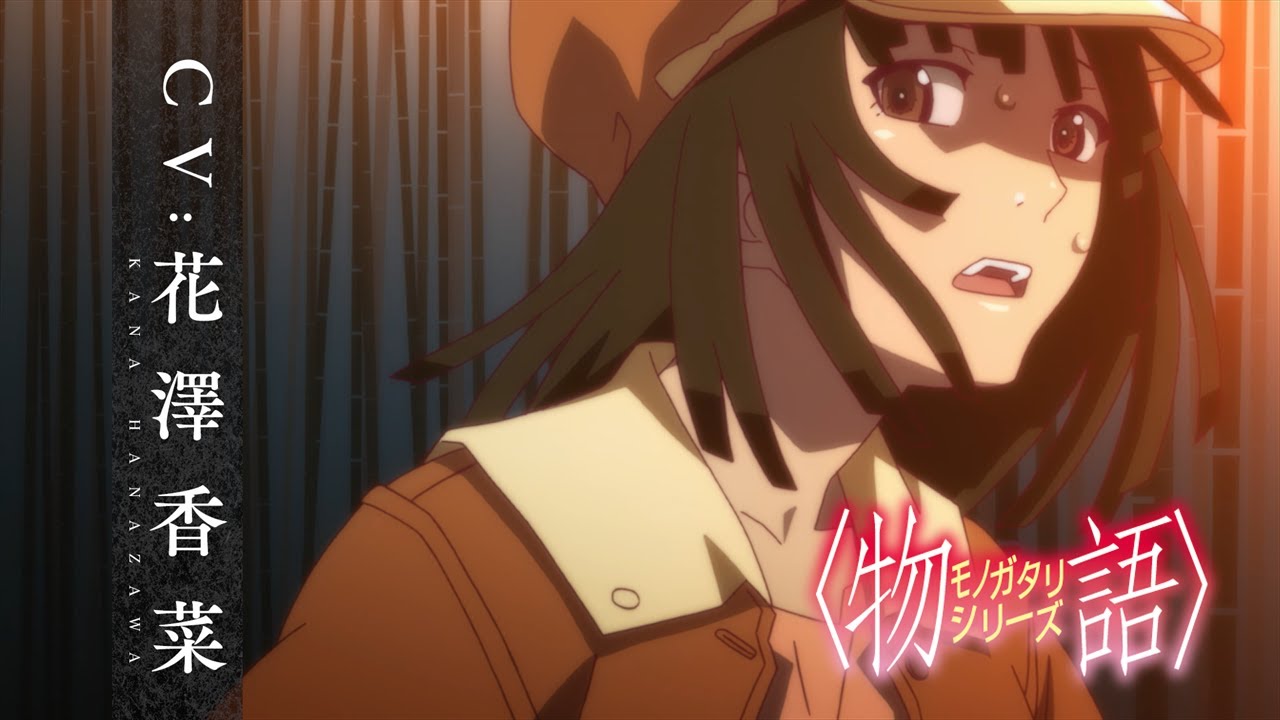 Anime Voice على X: 