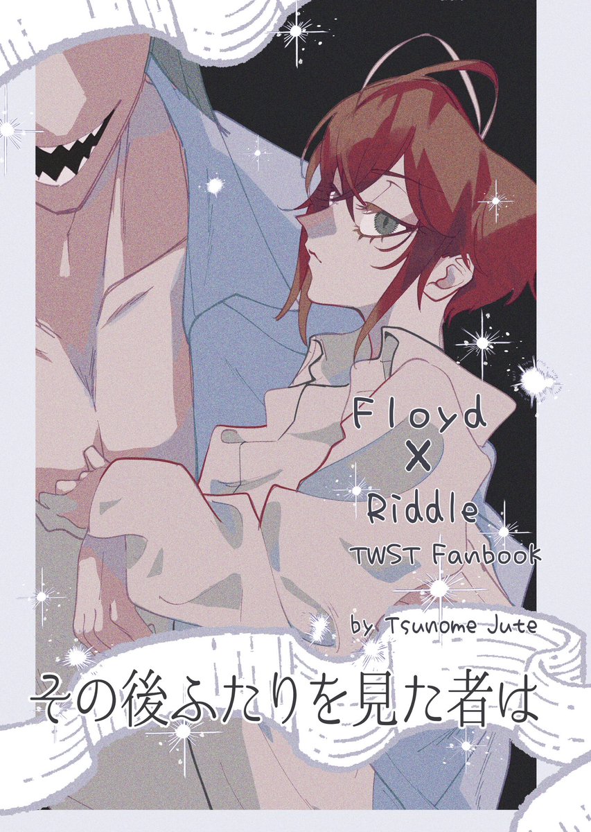 (7/7) 