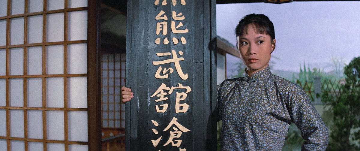 leviboldock's tweet photo. Hapkido (1972)

dir. Huang Feng

#合氣道 #茅瑛 #洪金寶 #黃家達 #HongKongCinema https://t.co/uMKvPDhrEy
