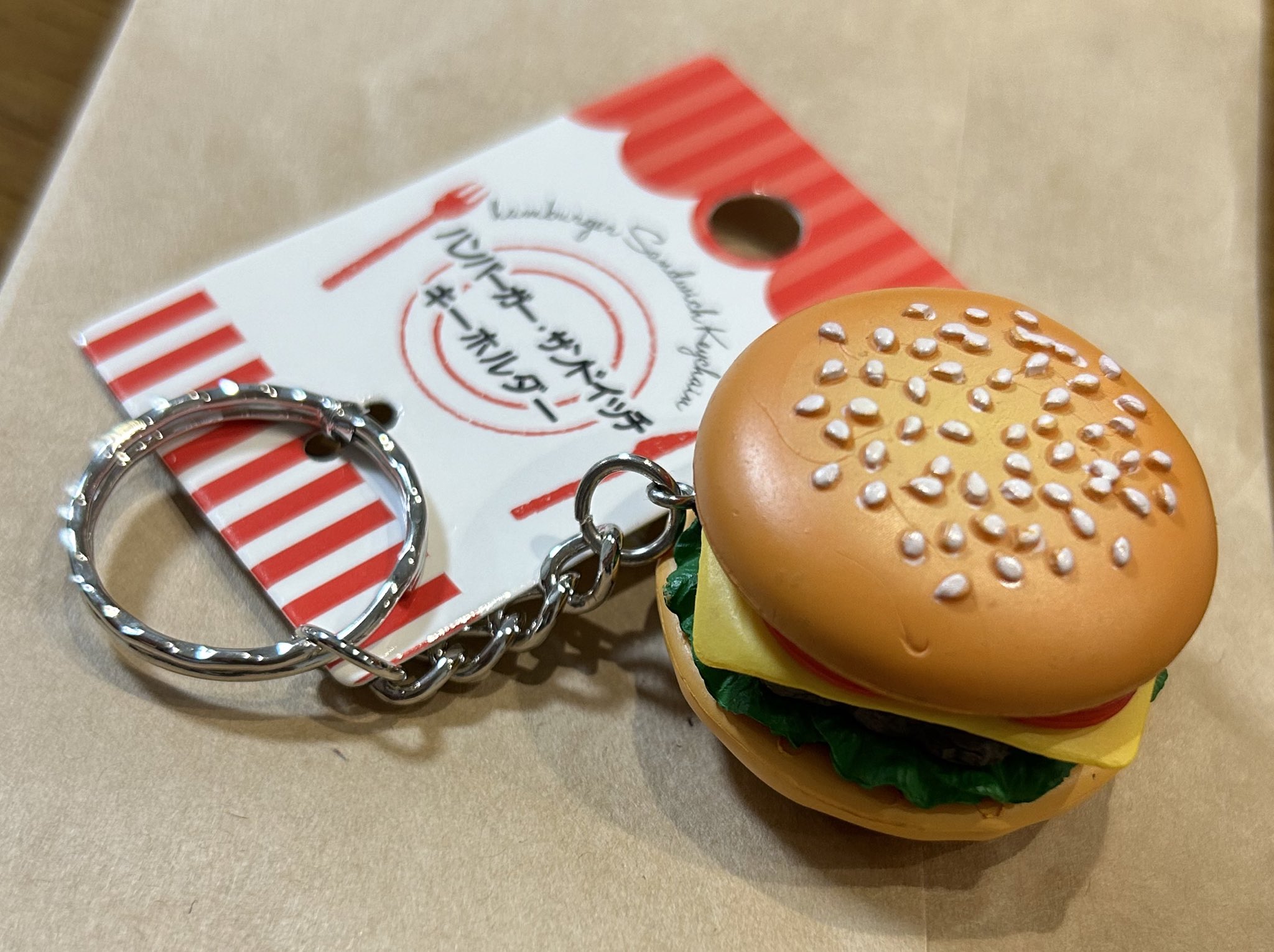 食品サンプル☆食べかけハンバーガー☆おまけトマトキーホルダー新品 2025年最新】食品サンプル バーガーの人気アイテム - メルカリ