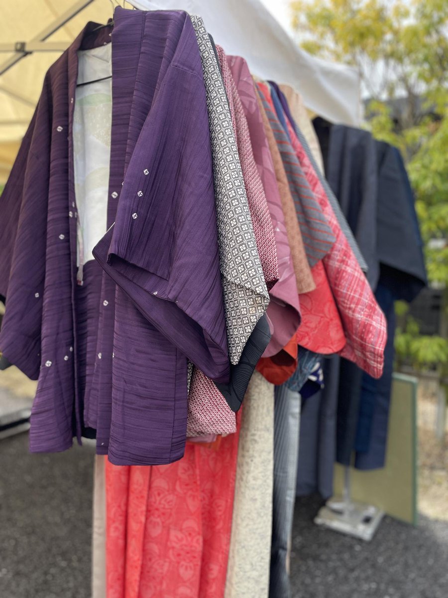 CLOUD9__space's tweet photo. 👘1kimonoとは！？👘
なんと、今回、
ご来場のお客様全員に、
着物をプレゼント‼️😳

主に関東で活動されているKMN projectさんとのコラボ！

私服の上から羽織れるステキなデザインです✨

京都の夏、一緒に満喫しましょう⛈️

詳細はコチラ🔻
https://t.co/h1h75Trsla

#劇団CLOUD9 
#着物 
#祭り https://t.co/ZwgyEEXHv6