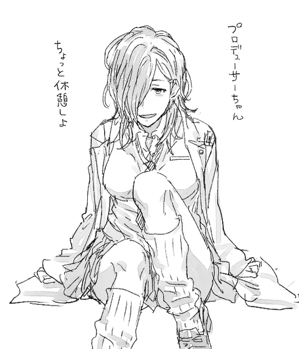 ほんとになんでも描いてるので女子高生化した山下次郎ちゃんもある 