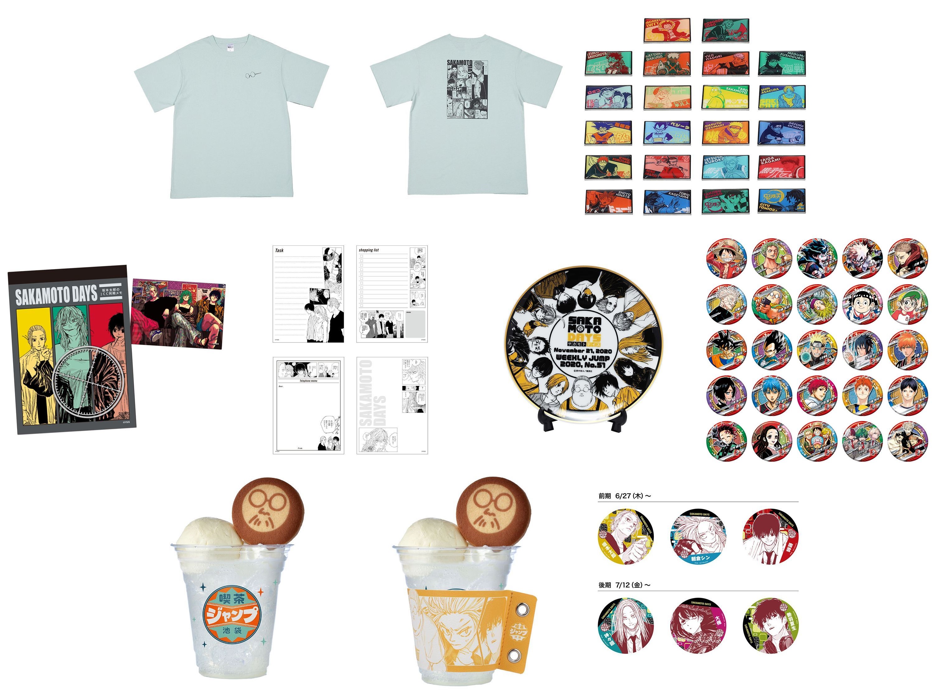 SAKAMOTO DAYS/サカモトデイズ グッズ&情報 on X: SAKAMOTO DAYS/サカモトデイズ グッズ&情報 on X: