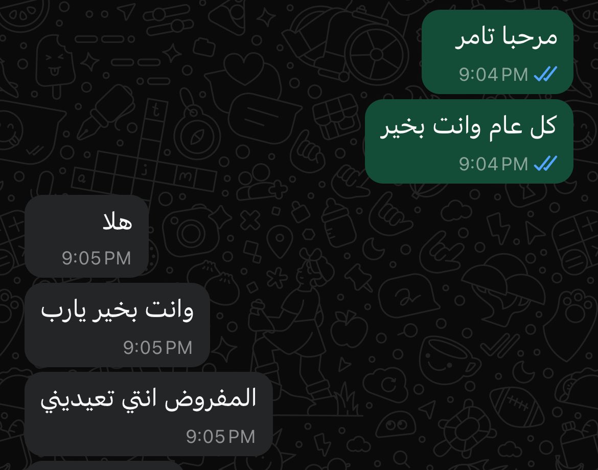 LeenEdaly's tweet photo. @j2xant الي ماله حظ… https://t.co/IXQKUvjtB2