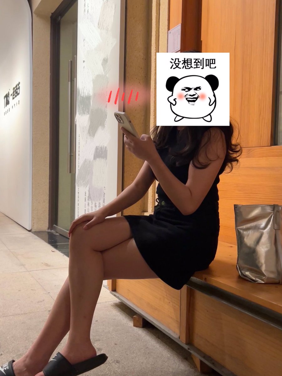 想要看清我的脸吗
那么
就来我被窝吧🫣 https://t.co/m224ouTetQ
