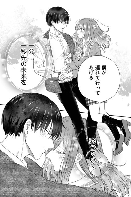 キメの4枚かなぁ   #2024年自分が選ぶ今年上半期の4枚 https://t.co/GX0PUIigJR<a href="/tag/2024%E5%B9%B4%E8%87%AA%E5%88%86%E3%81%8C%E9%81%B8%E3%81%B6%E4%BB%8A%E5%B9%B4%E4%B8%8A%E5%8D%8A%E6%9C%9F%E3%81%AE4%E6%9E%9A"class="tags">#2024年自分が選ぶ今年上半期の4枚</a>