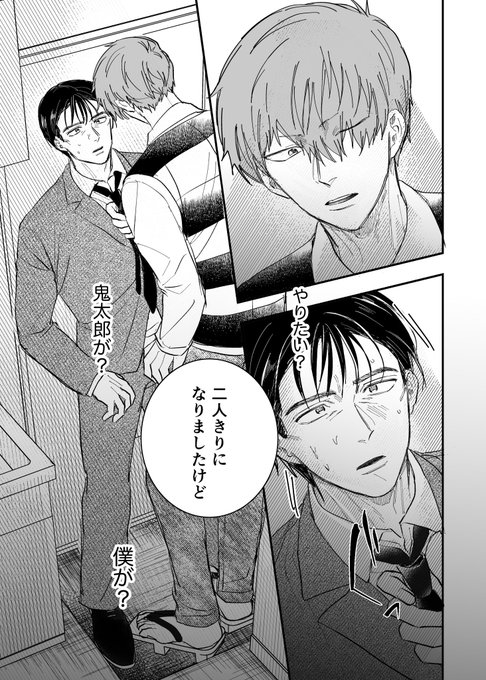 キメの4枚かなぁ   #2024年自分が選ぶ今年上半期の4枚 https://t.co/GX0PUIigJR<a href="/tag/2024%E5%B9%B4%E8%87%AA%E5%88%86%E3%81%8C%E9%81%B8%E3%81%B6%E4%BB%8A%E5%B9%B4%E4%B8%8A%E5%8D%8A%E6%9C%9F%E3%81%AE4%E6%9E%9A"class="tags">#2024年自分が選ぶ今年上半期の4枚</a>