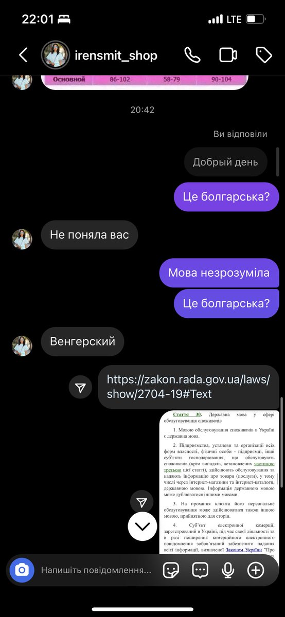 holyopioid's tweet photo. Викликаю силу шакалячого експрусу бізнесу який «внє палітікі»

https://t.co/eTZElLX8rX https://t.co/oltJpXzu4e