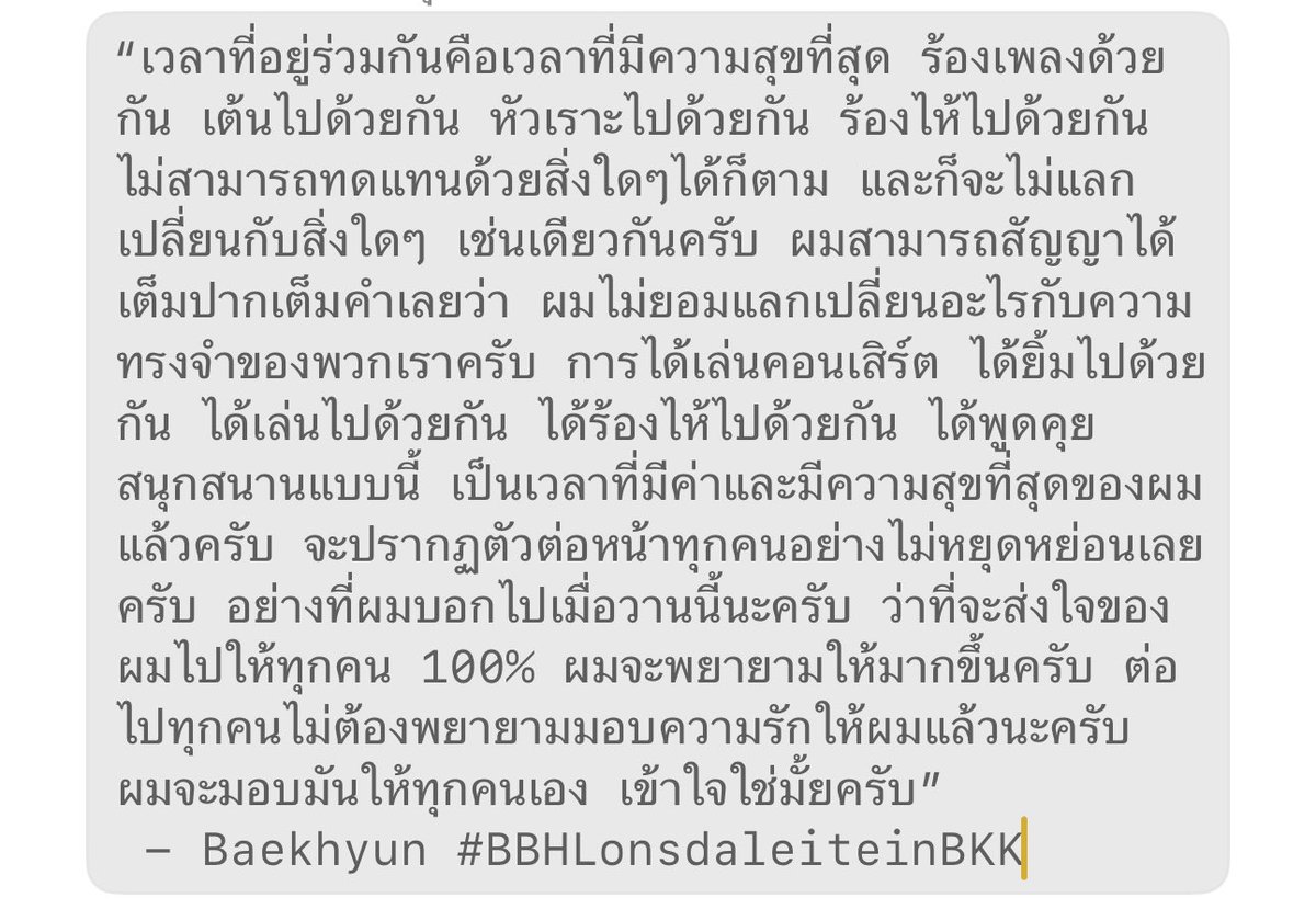 파베이컨🥓 tweet media