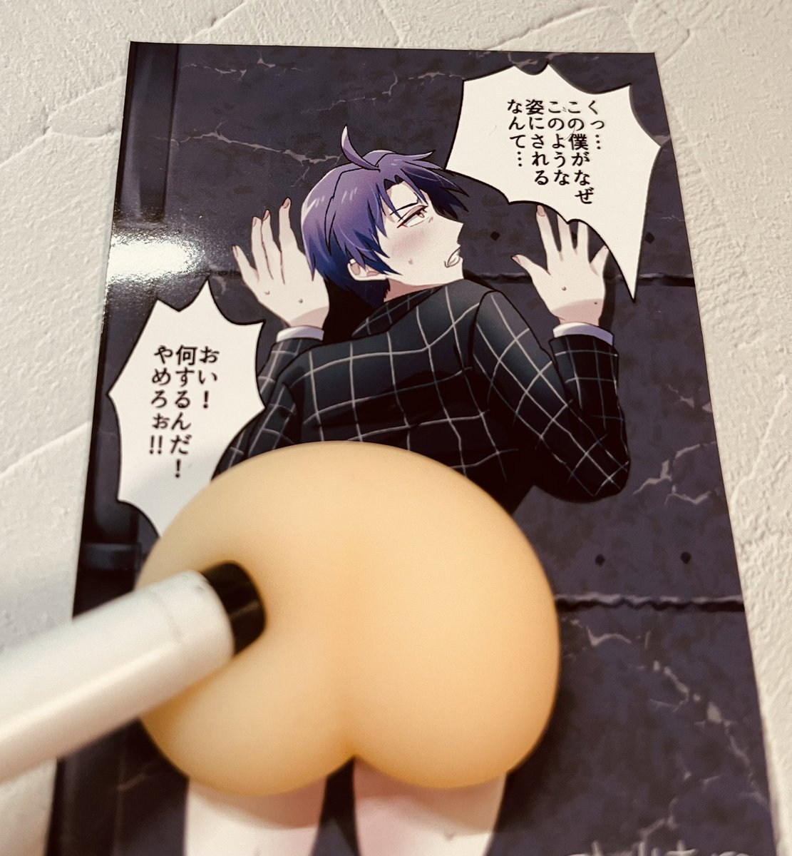 【再掲】お尻シールで壁尻了さん(一応センシ) 