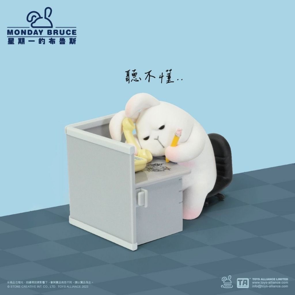 sutiฯ tweet media