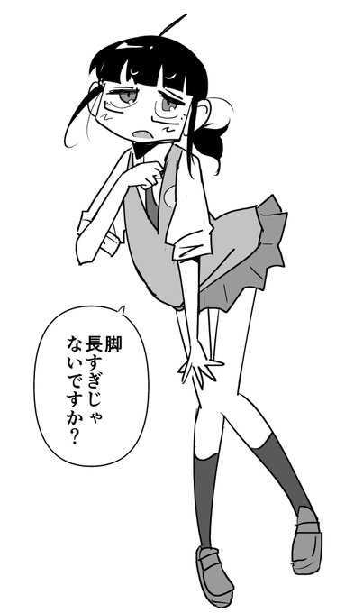 描いてもらっといて物申すんじゃない 