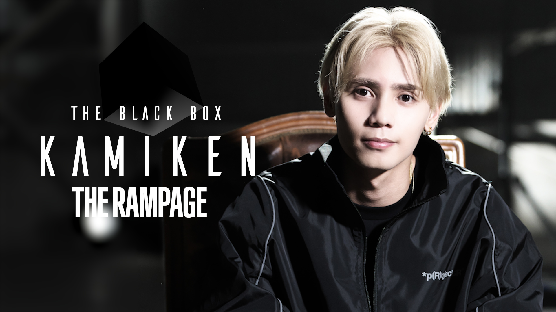 THE RAMPAGE EXPO ユニフォーム 神谷健太 THE RAMPAGE EXPO ユニフォーム 神谷健太 Amazon.co.jp: 神谷