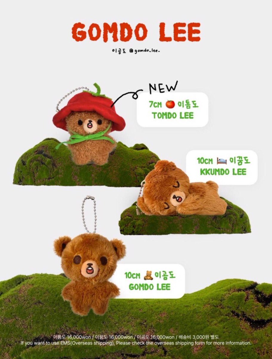 lollipop_stuff's tweet photo. 🧸 OPEN PRE ORDER GOMDO LEE BY @gomdo_lee_ 🧸

🐻 7 cm Tomdo Lee   225k DP 180k
🐻 10 cm Gomdo Lee 234k DP 180k
🐻 10 cm Dreaming    234k DP 180k

✅️ EMSTAX
❌️ Packing ke buyer via Shopee
🗓 CLOSE 24 Juni 2024

🖇 : https://t.co/GhnjWgmrPo https://t.co/dKoh3GE7wr