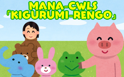 リー🐷ff14 tweet media