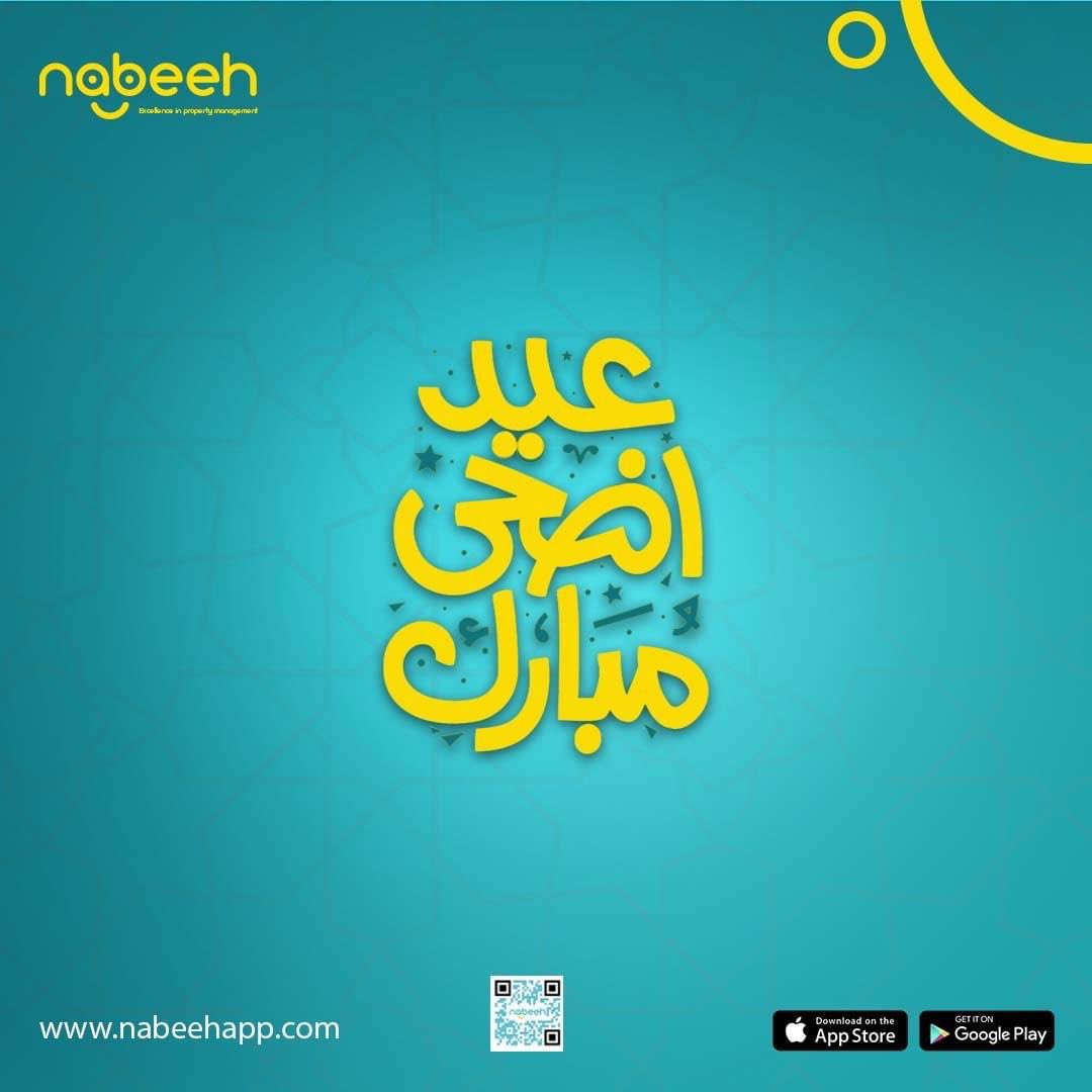Nabeeh tweet media