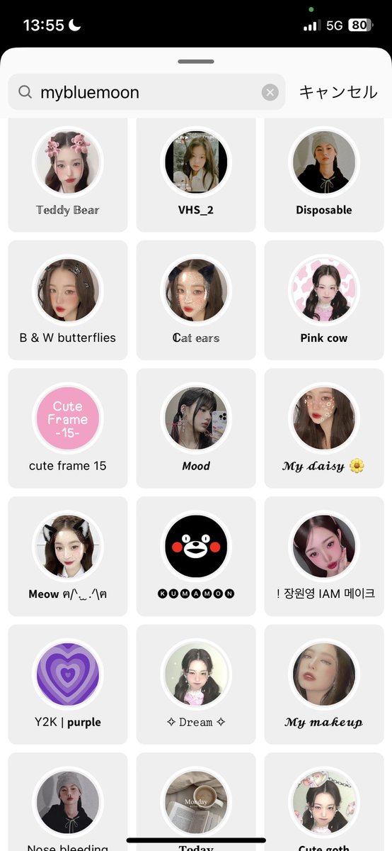 凹ませちゃん tweet media